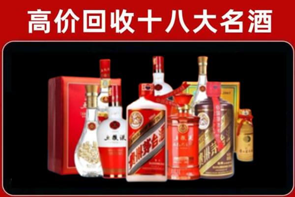 舟山嵊泗县奢侈品回收价格